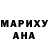 Amphetamine Розовый Richard LYS