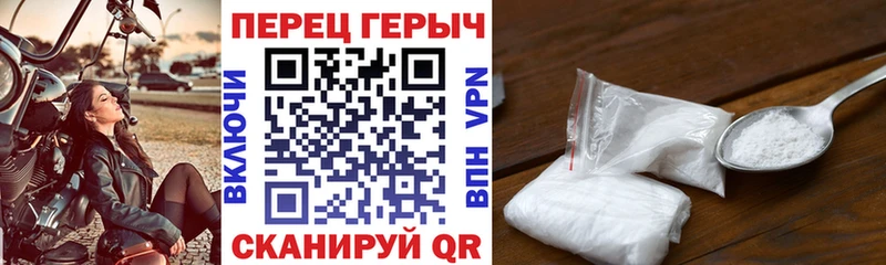 где продают наркотики  Лебедянь  Героин гречка 