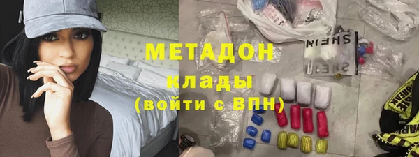 соль курить ск Абинск