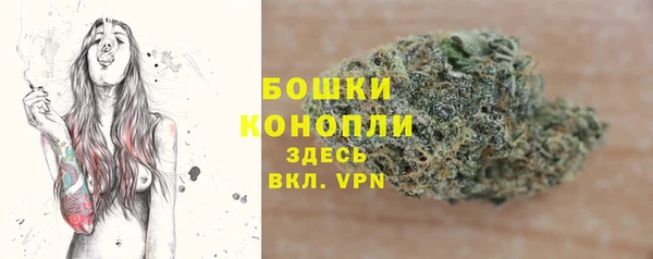 соль курить ск Абинск