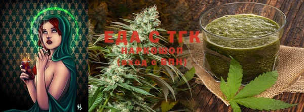 2c-b Абаза