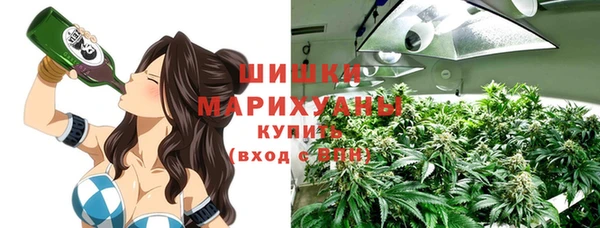 соль курить ск Абинск