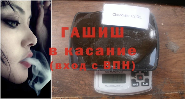 2c-b Абаза