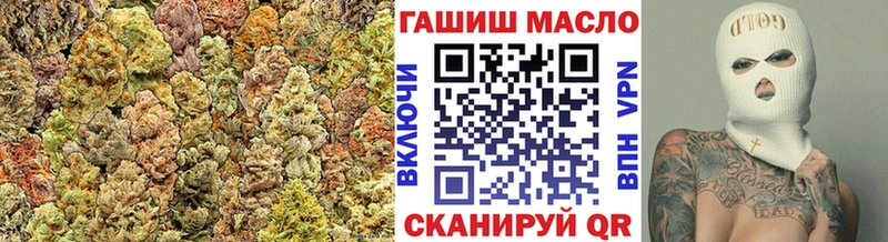 ТГК вейп  Лебедянь 